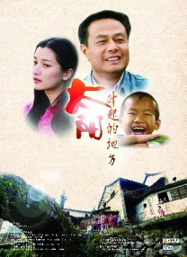 欧美日韩黑人