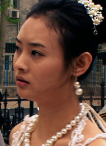结婚的女人