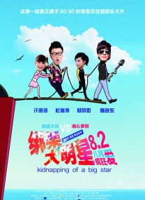 亚洲bdsm女犯bdsm网站
