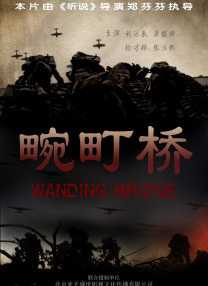 国产区免费在线观看