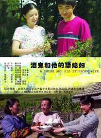 亚洲免费一区
