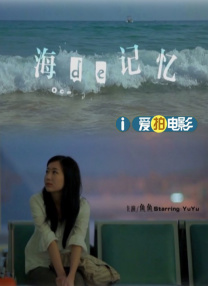 筒仓VS乌冬面