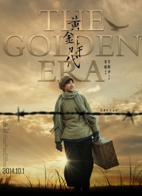 久久国产精品免费一区二区三区