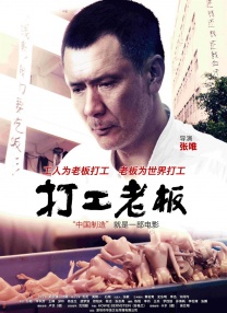 欧美精品黑人性xxxx
