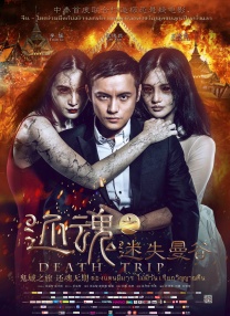免费观看欧美成人1314w色