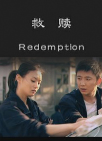 女大学生的精油按摩