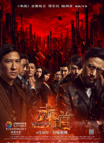 1区1区3区4区产品亚洲