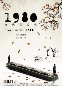 97av麻豆蜜桃一区二区