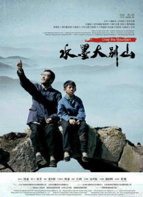 三个美妇跪着用肥臀
