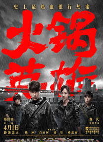 欧美在线一区二区