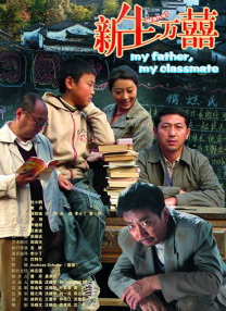 久久国产主播精品