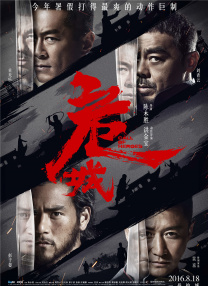 护士姐姐小英