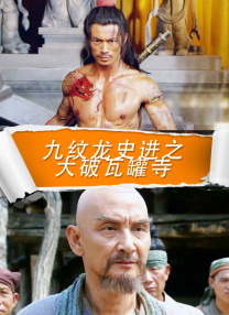呦呦国产
