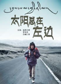 美女扒开腿让男人捅