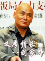 久久大伊人