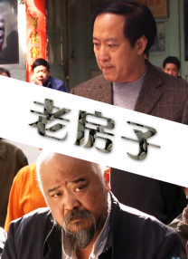 亚洲精品成人久久
