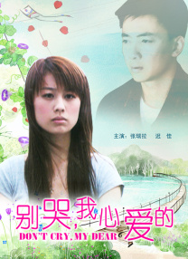 亚洲图色在线