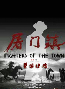 奇米影视777第四色
