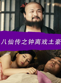 国产一级特黄录像
