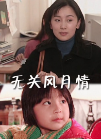 国产精品自拍电影