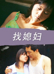 熊gay