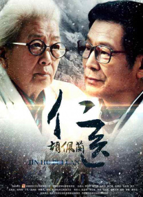中文字幕网站