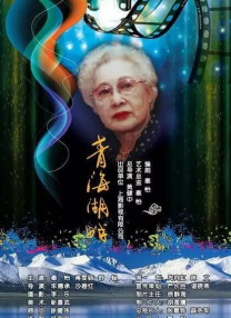 伊人一级