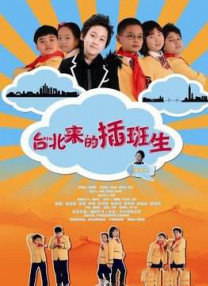 人长久