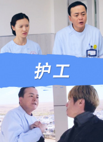 久久国产亚洲欧美日韩精品