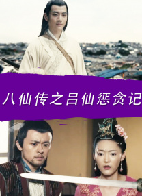 久草网视频在线观看