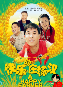 欧美一区91