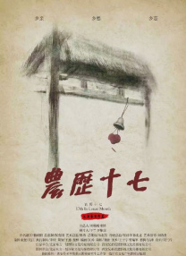 一起去吃饭拉面吗