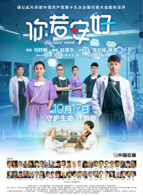 视频在线网址