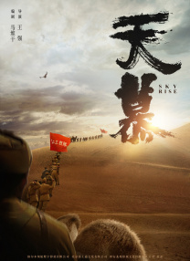 久久合