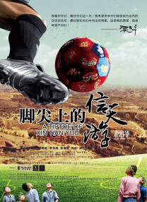 福利一区二区三区四区