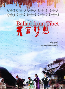 国产精品一区二区手机在线观看