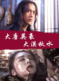 男生女生一起差差差差