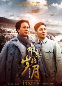 中国内地毛片免费高清