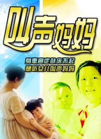 亚洲二区在线播放视频