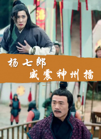 99热这里只有精品在线观看