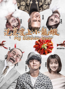 老师扒开腿让我爽了一夜软件