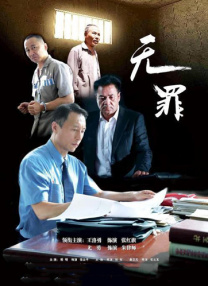 久久综合给合