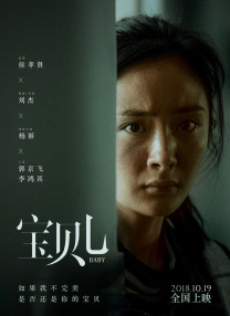 福利在线观看