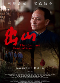 亚洲古典另类卡通动漫