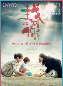 青青草国产免费久久久91