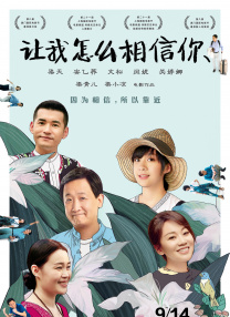 亚洲精品高清久久