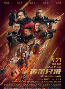 120分钟淫片免费看