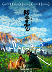 世界级经典电影