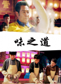 欧美aaaaaaaa