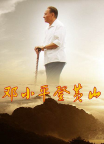 高清av免费一区中文字幕